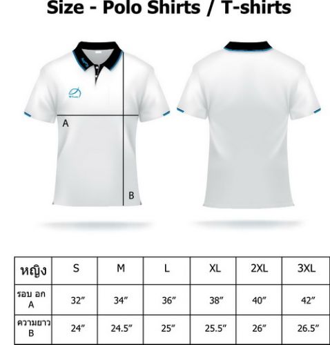 Size of Polo Shirts